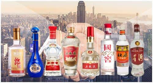 旬阳县回收名酒